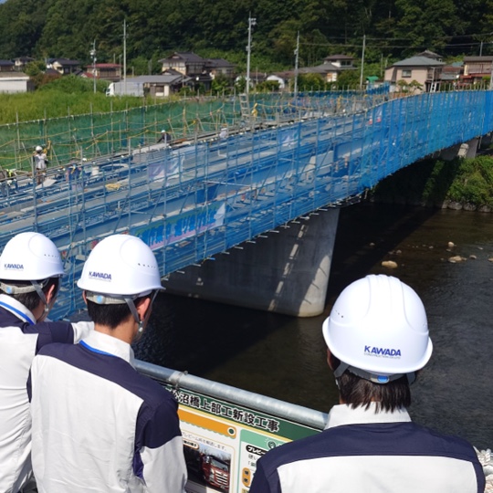 DAY4 現場見学・施工管理実習